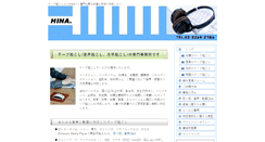 Desktop Screenshot of hina-ok.com